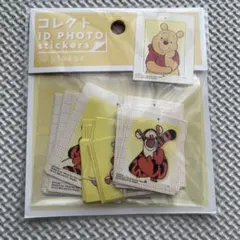 くまのプーさん コレクト ID PHOTO ステッカー 33ピース　シール
