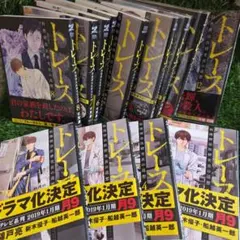 闇金ドッグス 1~9 全9巻 DVDレンタル落ち - メルカリ