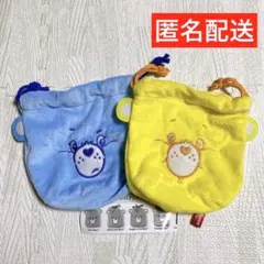 新品　ケアベア　ふわふわフェイス巾着　Part2 黄　青　2個セット①
