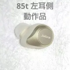 J M様 リクエスト 2点 まとめ商品