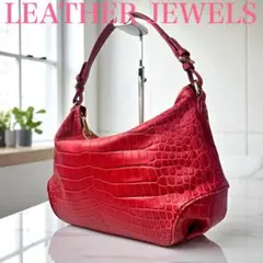 極美品✨ レザージュエルズ クロコ型押し ワンショルダーバッグ A4 赤