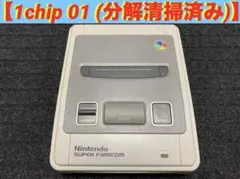 Item thumbnail for item 19c428b4-8462-4282-a529-3360bda9f35a