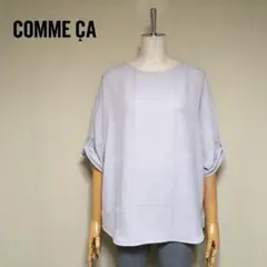 COMME CA◇コムサ 洗える シャドーチェック プルオーバーブラウス 13号のサムネイル