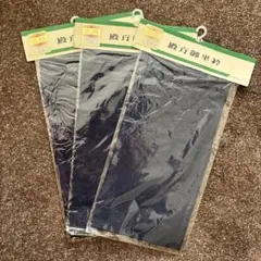 Item thumbnail for item 09f8b7d5-44af-49e5-b1c0-4d7d03d0a5f9