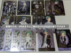飲むヨーグルト様 リクエスト 2点 まとめ商品