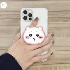 新品⭐️ ちいかわ ダイカット ソフト POCOPOCO（ちいかわ2）