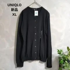 新品　大きいサイズXL　ユニクロ UVカット コットンカーディガン XL