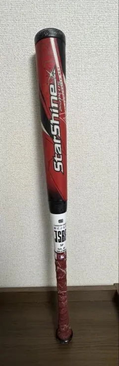 2025年最新】アシックス スターシャイン2 バットの人気アイテム - メルカリ