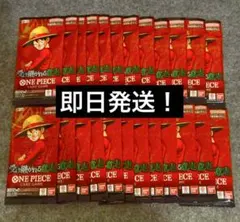 2026年最新】受け継がれる意志 BOXの人気アイテム - メルカリ