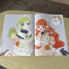 のりすけ　プロフ確認お願い致します。様 リクエスト 2点 まとめ商品