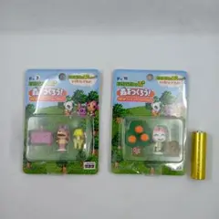 Item thumbnail for item dcf79754-7301-41cc-ab5c-c8d80ae4b36a