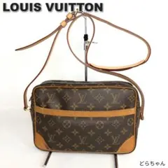 LOUIS VUITTON ルイヴィトン トロカデロ27 ショルダーバッグのサムネイル