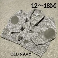 OLD NAVYニット カーディガン 肘当て付き12～18Mモスグリーン