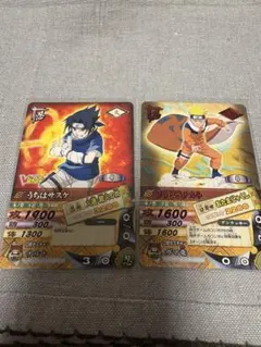 NARUTO ナルティメットカードバトル 2枚セット - メルカリ
