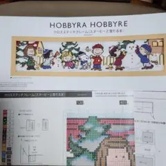 2026年最新】クロスステッチ ホビーラホビーレ ハロウィンの人気
