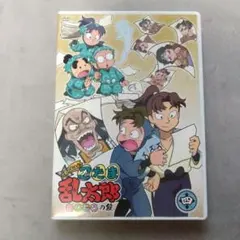 2026年最新】忍たま乱太郎 dvd 第1シリーズの人気アイテム - メルカリ