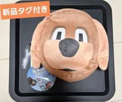【新品】　ヒューマンホールフラット Buddy　バディ　フェイスポーチ　犬