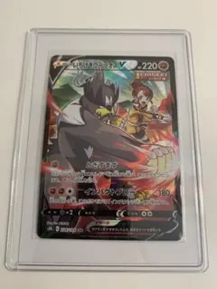 2025年最新】いちげきウーラオス csrの人気アイテム - メルカリ