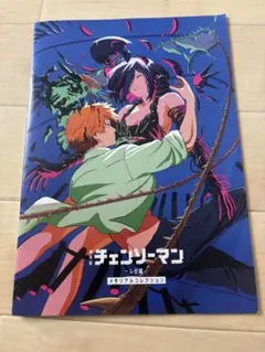 チェンソーマン レゼ メモリアルコレクション