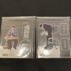 2026年最新】さらば青春の光森田の人気アイテム - メルカリ