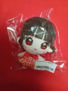 2025年最新】ilife! アイドルの人気アイテム - メルカリ