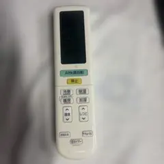 DAIKIN エアコン用リモコン ARC472A82 本体のサムネイル