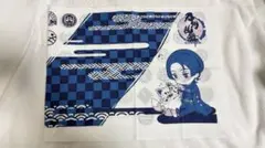 Item thumbnail for item a8b0eed3-b61c-43fd-9bf8-0bcb660b3614