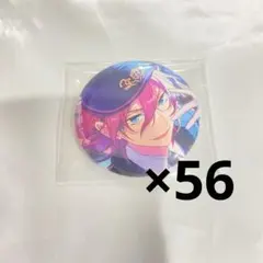 あんスタ 七種茨 フィーチャー スカウト 1 缶バッジ