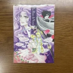 アニメージュ ポスター ベルサイユのばら ベルばら オスカル ニュー