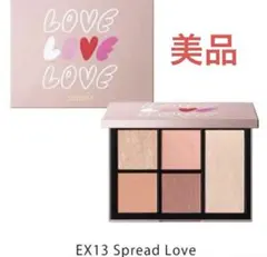 SNIDEL BEAUTY フェイススタイリスト EX13 美品