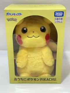 2025年最新】ピカチュウ ぬいぐるみ tomyの人気アイテム - メルカリ