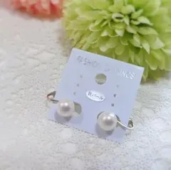 本貝パールイヤリング 8ミリ 1粒イヤリング【格安 新品未使用】白 ホワイト