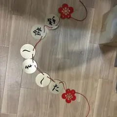 結婚しました ガーランド 和風 前撮りアイテム