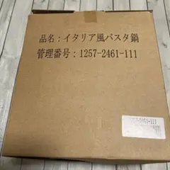 Item thumbnail for item 2f798c79-a7bc-4a95-bf23-16729d32afe9