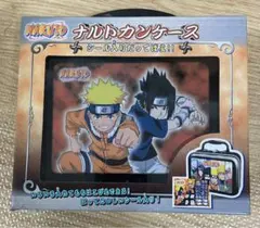 Item thumbnail for item 335570c0-80a2-41ce-9408-7e7e7e7e95be