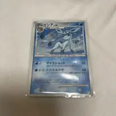 ポケモンカード グレイシア LV.44 DPBP#161 - メルカリ
