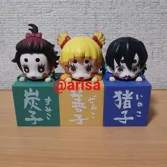 2026年最新】鬼滅の刃 ひっかけフィギュア ～炭子・善子・猪子～の人気