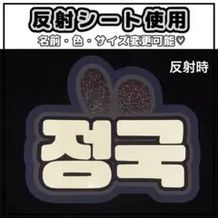 Item thumbnail for item 3692333f-6c57-4ec3-9926-677fb731e629