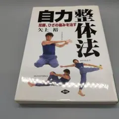 Item thumbnail for item 6ee73174-55c0-45a5-b73c-078cefbb9a89