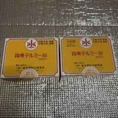 2025年最新】テルミー線300本の人気アイテム - メルカリ