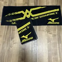 最終値下　【MIZUNO】ロングスポーツタオル　2枚のサムネイル