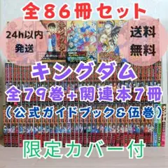 送料無料】僕のヒーローアカデミア 劇場版&TVシリーズ DVD 34点セット