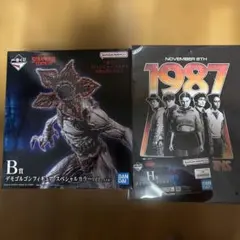 【新品未開封】一番くじ ストレンジャーシングス 未知の世界Vol.2デモゴルゴン