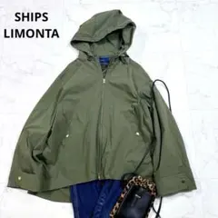 2025年最新】limonta eastストレッチマウンテンパーカーの人気アイテム