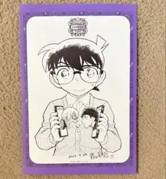 名探偵コナン カフェ 30周年 原作 ポストカード 黒鉄の魚影 赤井秀一 安室透