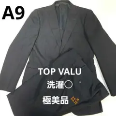 Item thumbnail for item 34cd4522-609d-4f16-b574-2878fb55ad3e