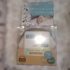 Item thumbnail for item dca272cf-b4d8-41f3-a9f5-48e081fd0dbf