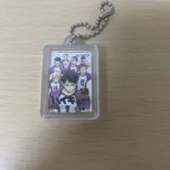ハイキュー コミックチャーム 18巻