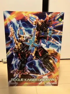 MODEROID クロムクロ イクサーロボ ゴーダンナー | Mercari