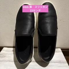 UGG 23センチ　ブラックレザースニーカー　スリッポンのサムネイル